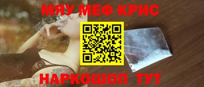 героин Берёзовский