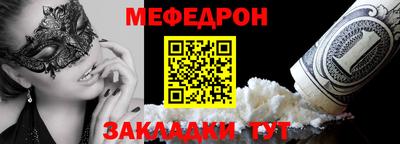 героин Берёзовский