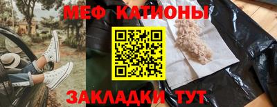 героин Берёзовский
