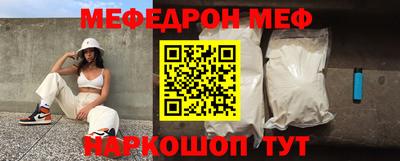 героин Берёзовский