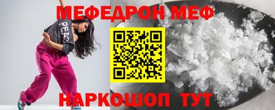героин Берёзовский