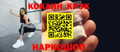 героин Берёзовский