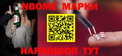 героин Берёзовский