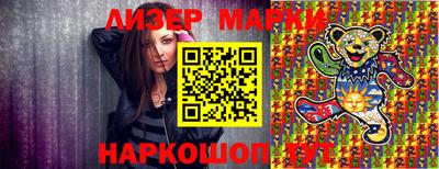 героин Берёзовский