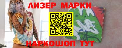 героин Берёзовский