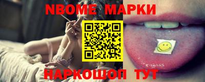 героин Берёзовский