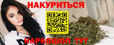 мефедрон Беслан