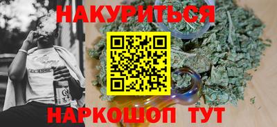 мефедрон Беслан