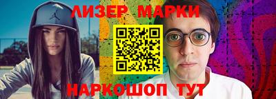 героин Берёзовский