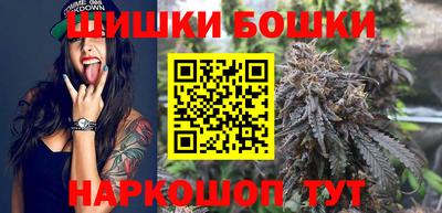 прущая мука Гулькевичи