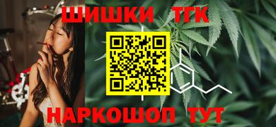 героин Берёзовский