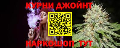 героин Берёзовский
