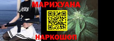 мефедрон Беслан