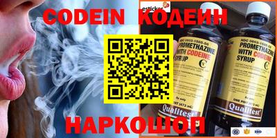 героин Берёзовский