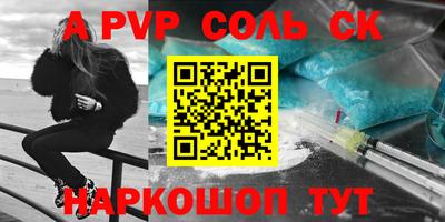 героин Берёзовский