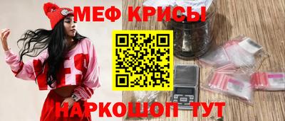 героин Берёзовский